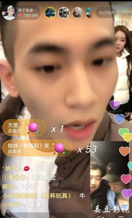 做个假佛罗里达理工学院文凭毕业证